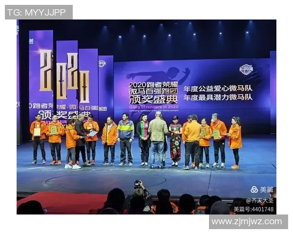 葡萄牙足球明星引领奥运入场盛典展示激情与荣耀